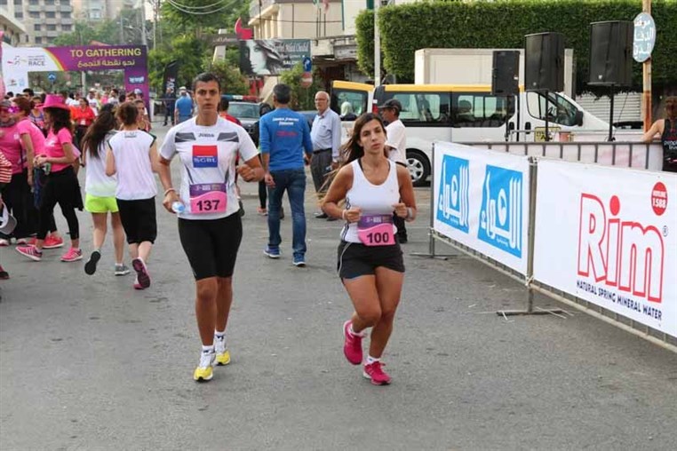 Beirut Marathon Women's Race